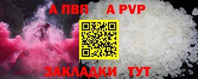 MDMA Premium VHQ Славянск-на-Кубани
