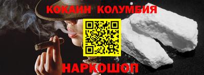 MDMA Premium VHQ Славянск-на-Кубани