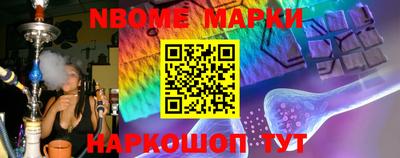 MDMA Premium VHQ Славянск-на-Кубани