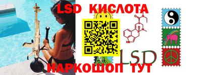MDMA Premium VHQ Славянск-на-Кубани