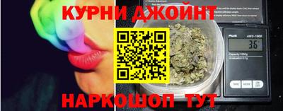 MDMA Premium VHQ Славянск-на-Кубани