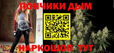 MDMA Premium VHQ Славянск-на-Кубани