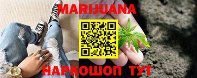 альфа пвп Славгород