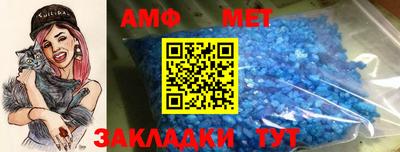 MDMA Premium VHQ Славянск-на-Кубани