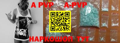 MDMA Premium VHQ Славянск-на-Кубани