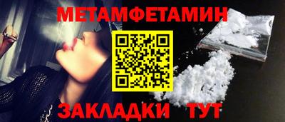 MDMA Premium VHQ Славянск-на-Кубани